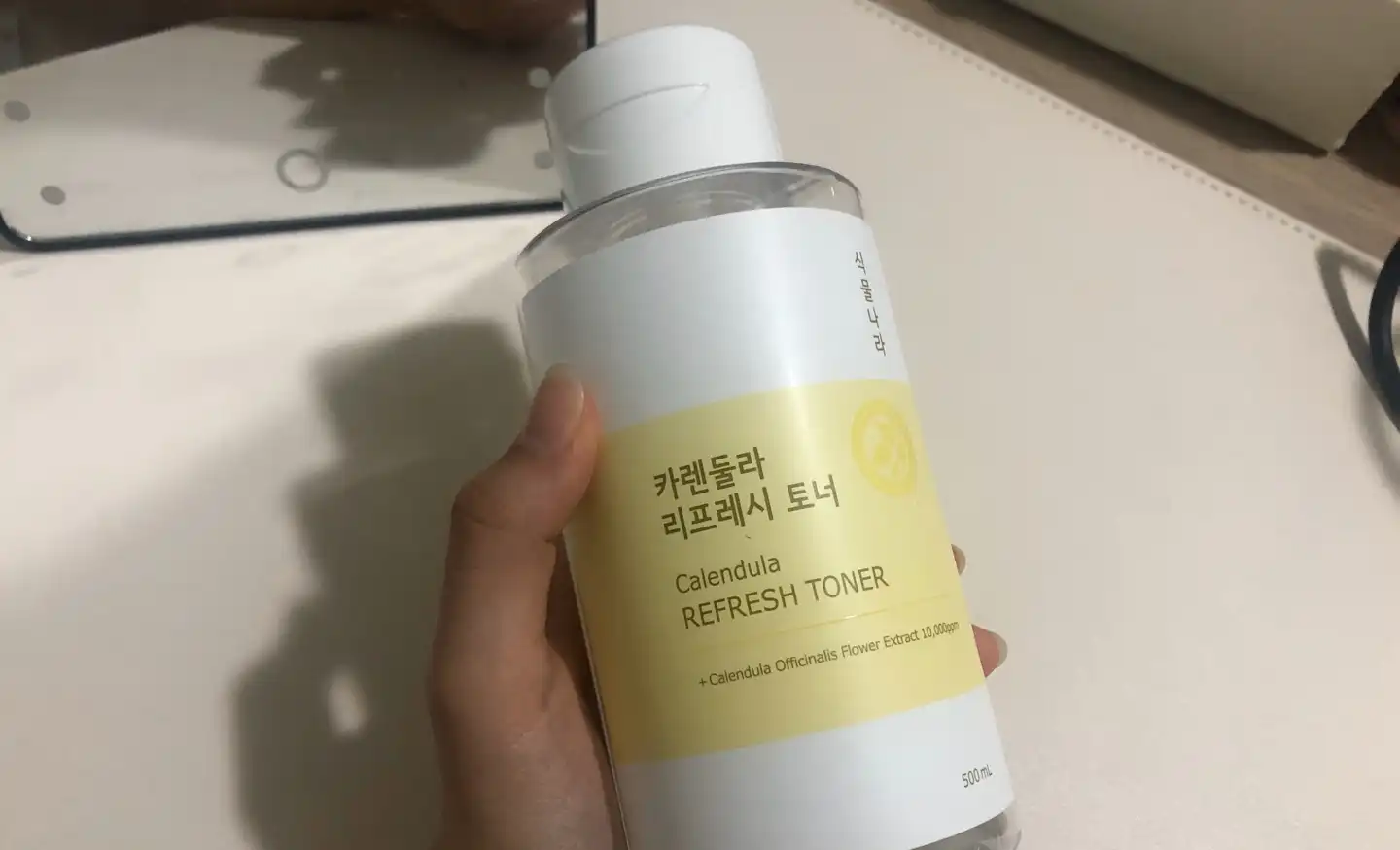 카렌둘라 리프레시 토너