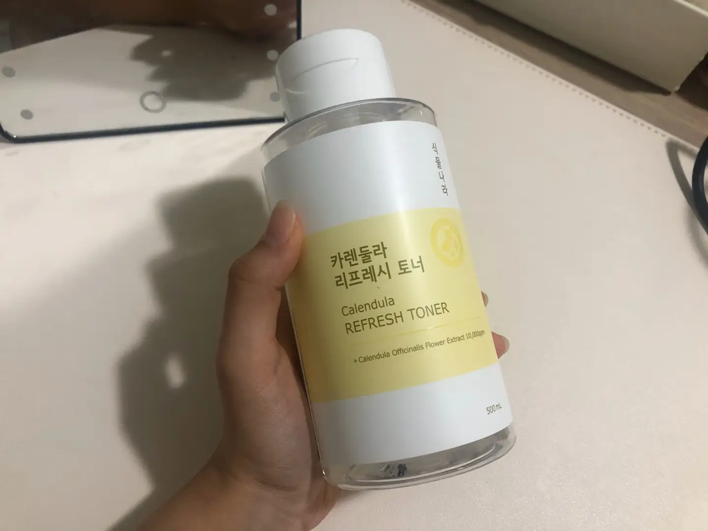 선택된 언니의파우치 리뷰 이미지 - [카렌둘라 리프레시 토너]