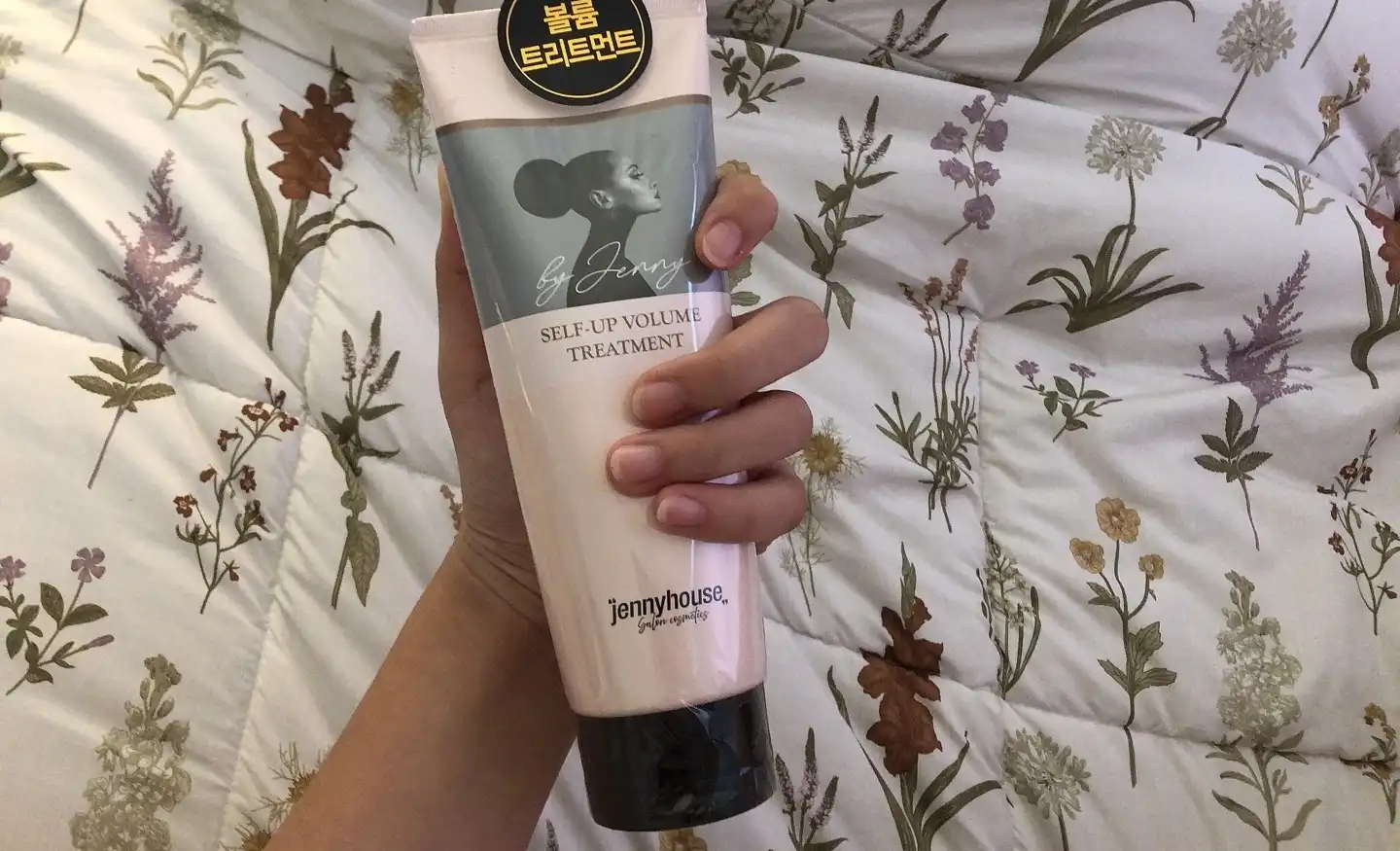 셀프업 볼륨 트리트먼트