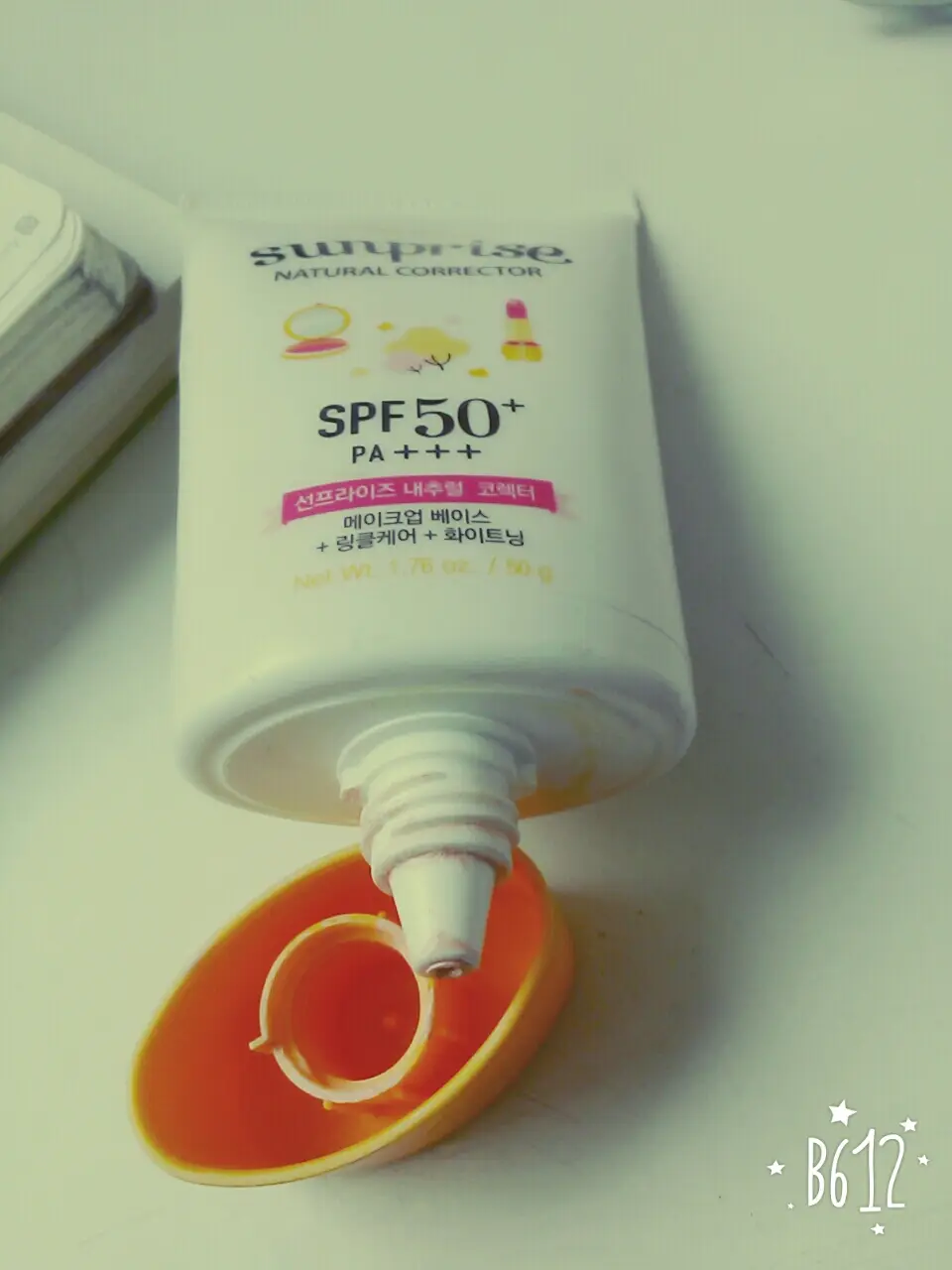 선택된 언니의파우치 리뷰 이미지 - [선프라이즈 내추럴 코렉터]