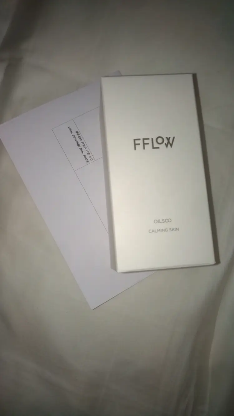 선택된 언니의파우치 리뷰 이미지 - [오일수 카밍 스킨]