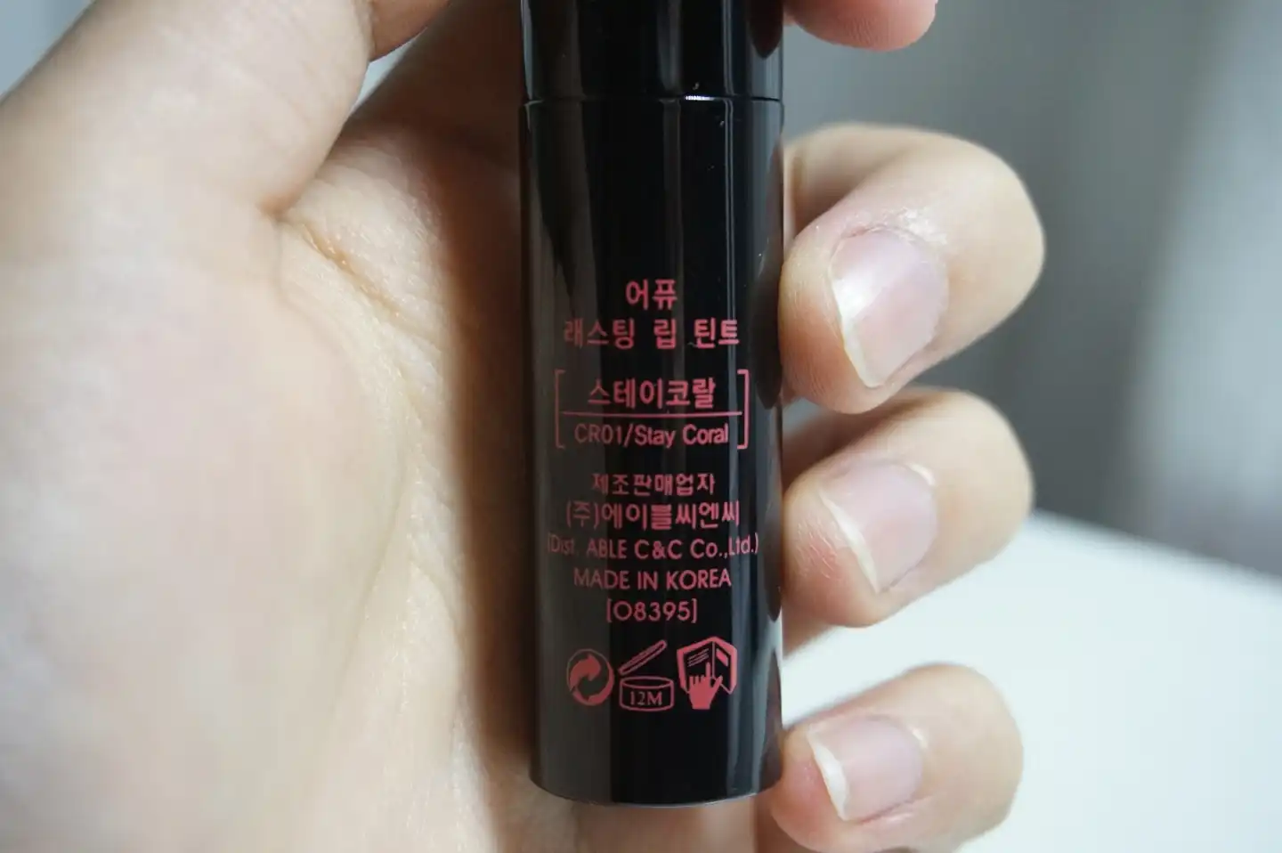 리뷰 이미지