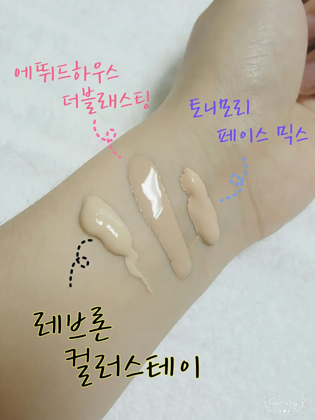 언니의파우치 리뷰 이미지 13 - [컬러스테이 메이크업 파운데이션 지복합용 [150 버프]]