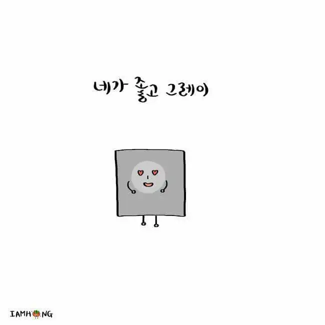 언니의파우치 리뷰 이미지 14 - [컬러스테이 메이크업 파운데이션 지복합용 [150 버프]]