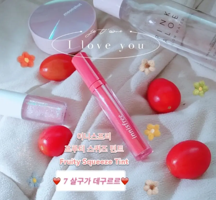 선택된 언니의파우치 리뷰 이미지 - [프루티 스퀴즈 틴트 [7호 살구가 데구르르]]