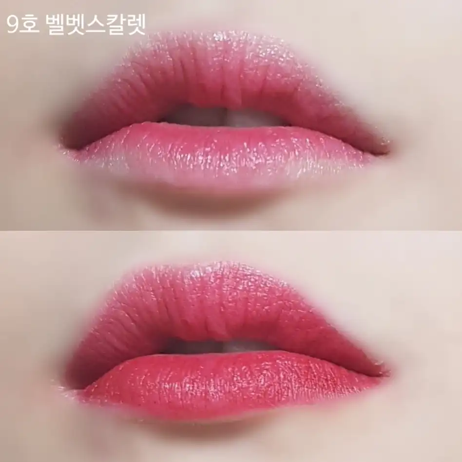 언니의파우치 리뷰 이미지 6 - [크리미 틴트 컬러밤 인텐스 벨벳 [43_키싱유]]
