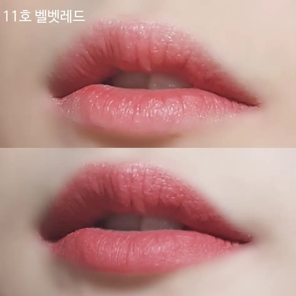 언니의파우치 리뷰 이미지 7 - [크리미 틴트 컬러밤 인텐스 벨벳 [43_키싱유]]
