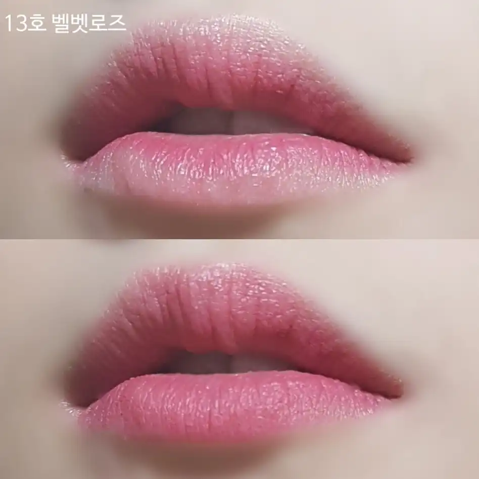 언니의파우치 리뷰 이미지 8 - [크리미 틴트 컬러밤 인텐스 벨벳 [43_키싱유]]