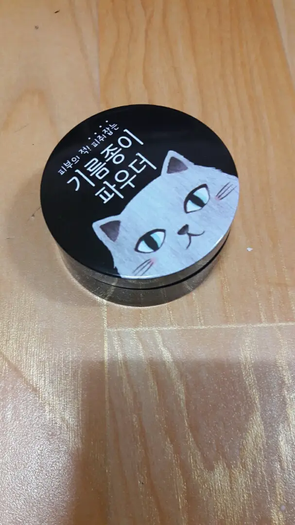 선택된 언니의파우치 리뷰 이미지 - [윙크걸 기름종이 파우더]