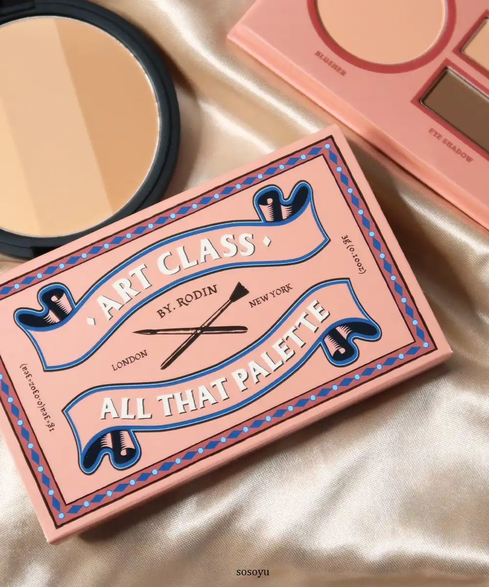 아트클래스 바이로댕 올 댓 팔레트 [1호 큐피트 코랄]