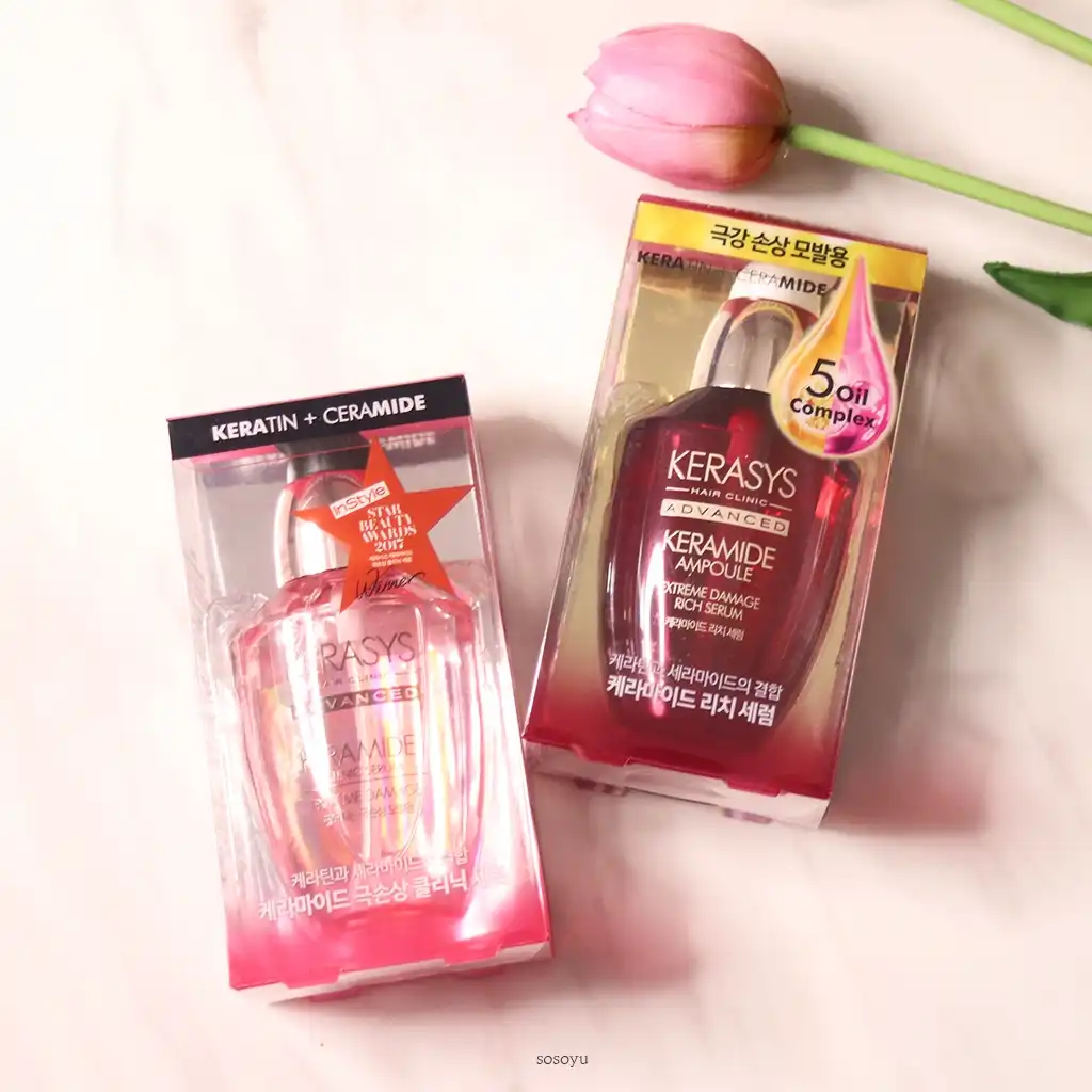선택된 언니의파우치 리뷰 이미지 - [케라마이드 극손상 클리닉 세럼]