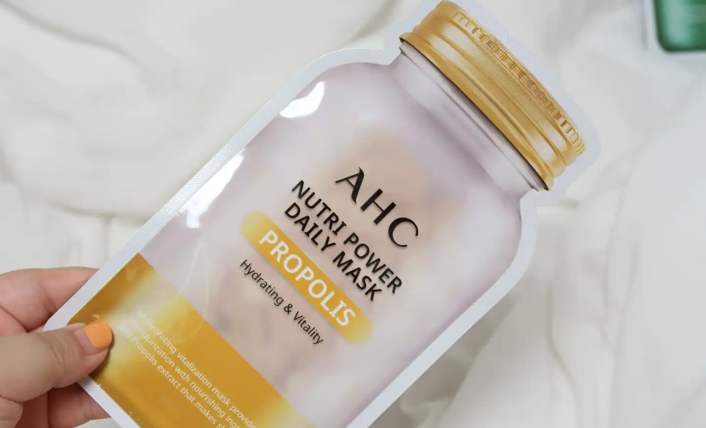 뉴트리 파워 데일리 마스크 프로폴리스