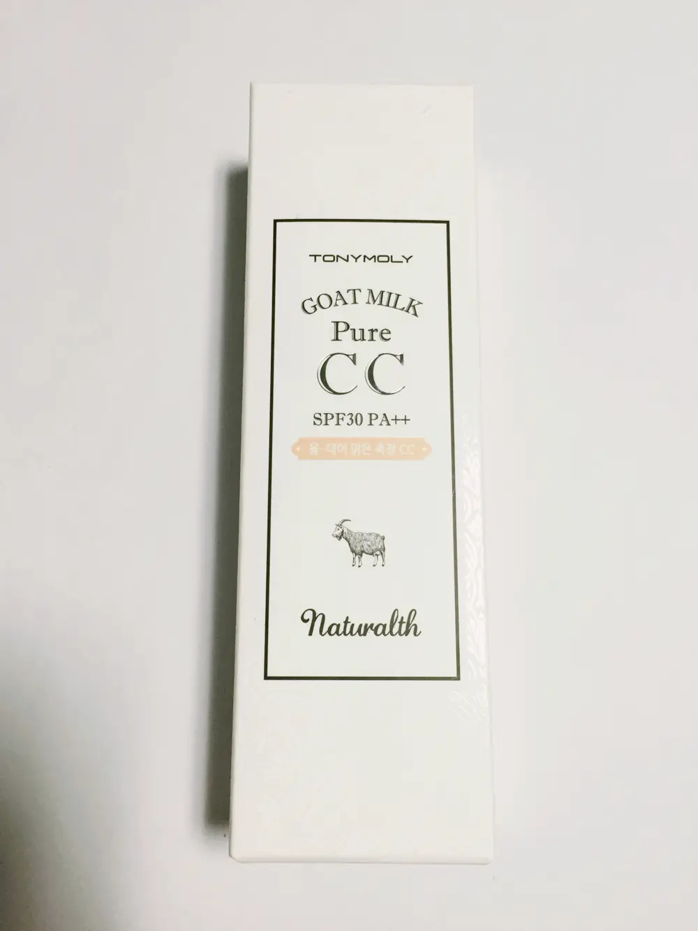 선택된 언니의파우치 리뷰 이미지 - [내추럴스 산양유 맑은 씨씨크림 SPF30 PA++ (베이지밀크)]