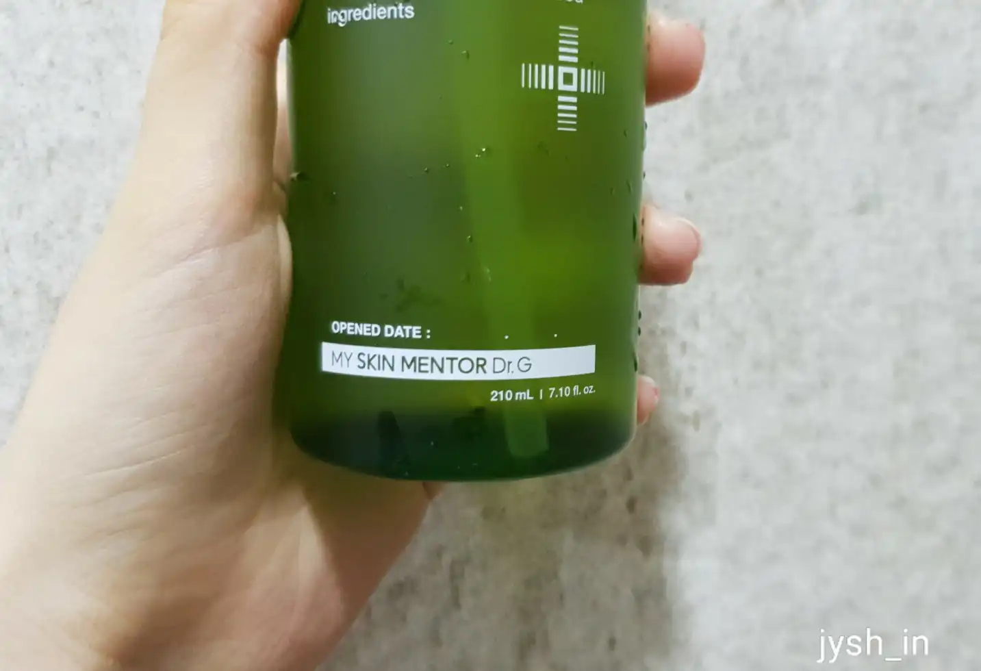 리뷰 이미지
