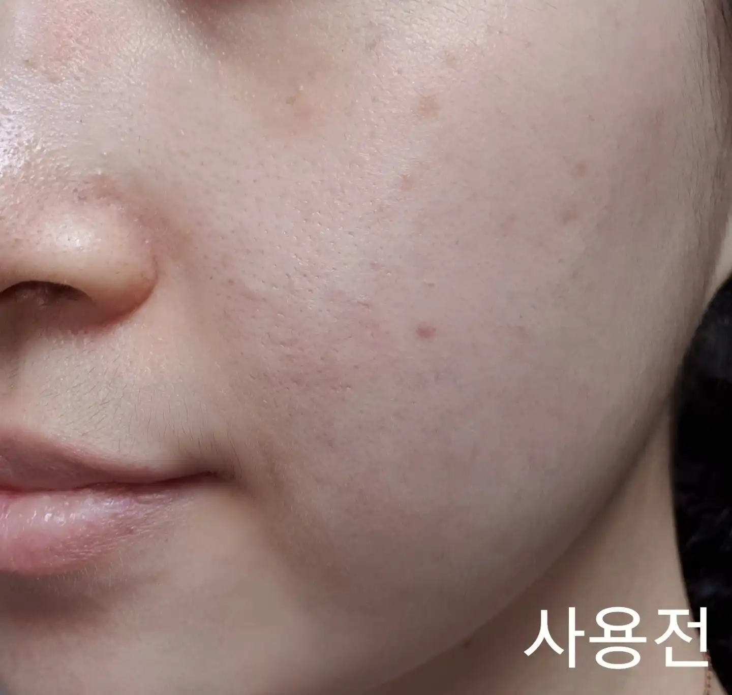 언니의파우치 리뷰 이미지 6 - [슈퍼에어핏 마일드 선크림 데일리]