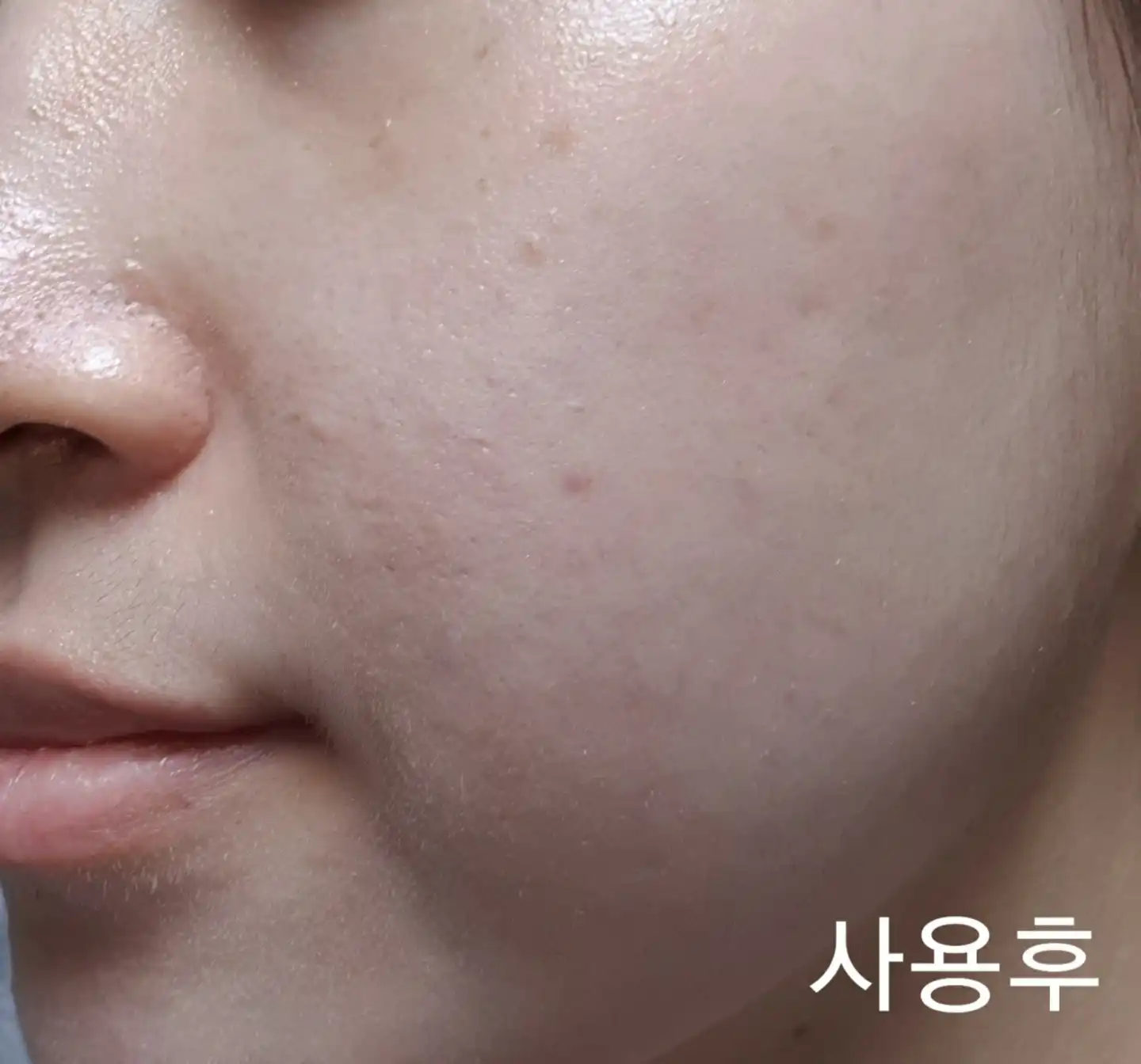 언니의파우치 리뷰 이미지 7 - [슈퍼에어핏 마일드 선크림 데일리]