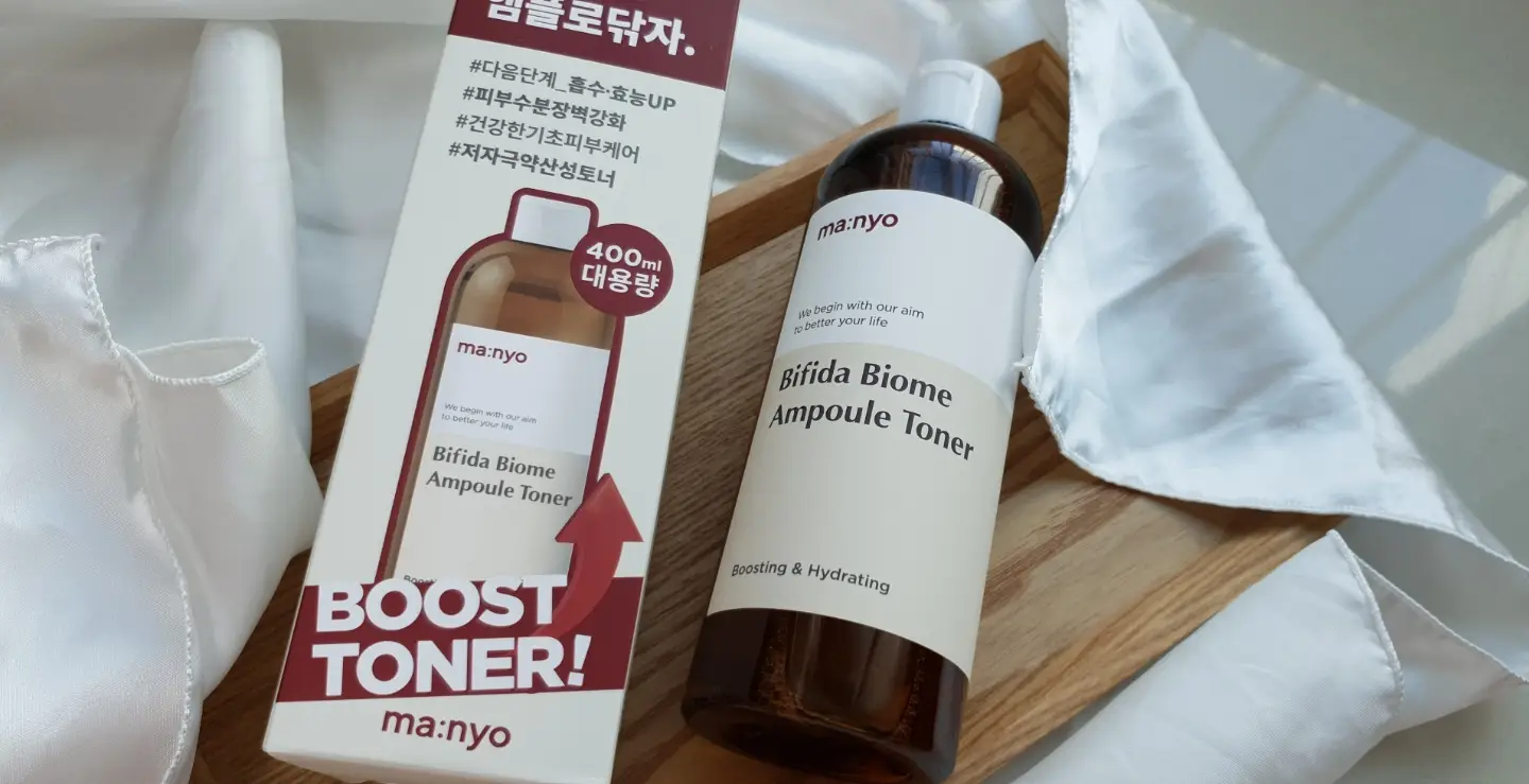 선택된 언니의파우치 리뷰 이미지 - [비피다 바이옴 앰플 토너]