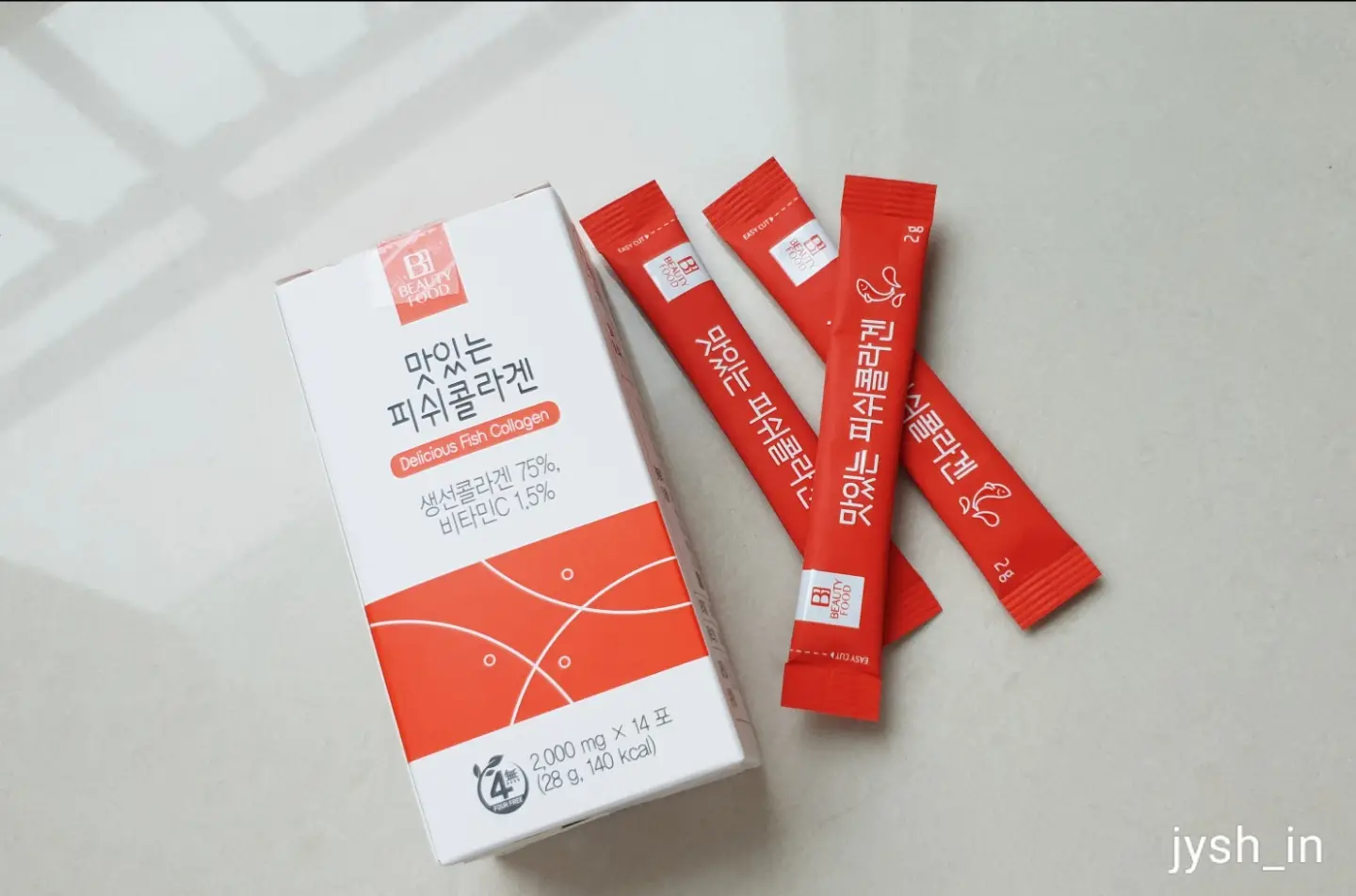 선택된 언니의파우치 리뷰 이미지 - [맛있는피쉬콜라겐]