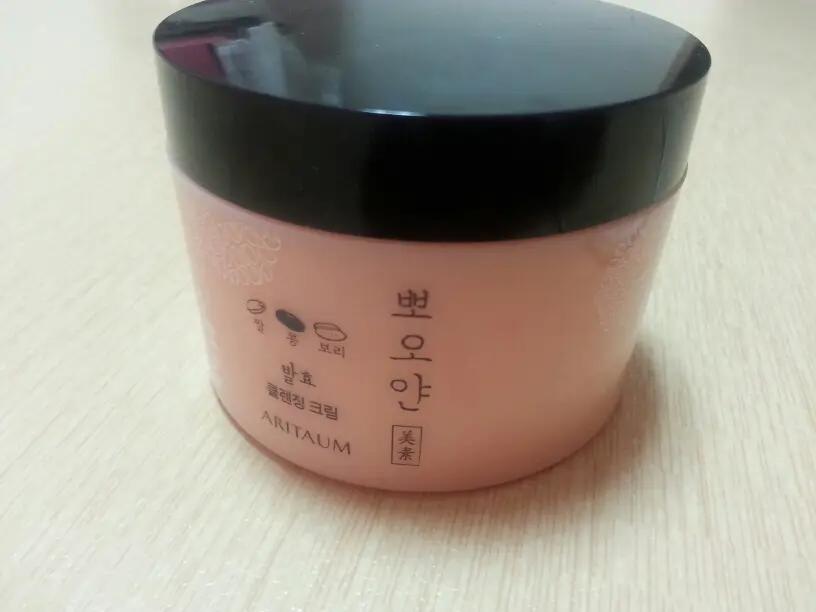 선택된 언니의파우치 리뷰 이미지 - [뽀오얀 미소 발효 클렌징 크림]