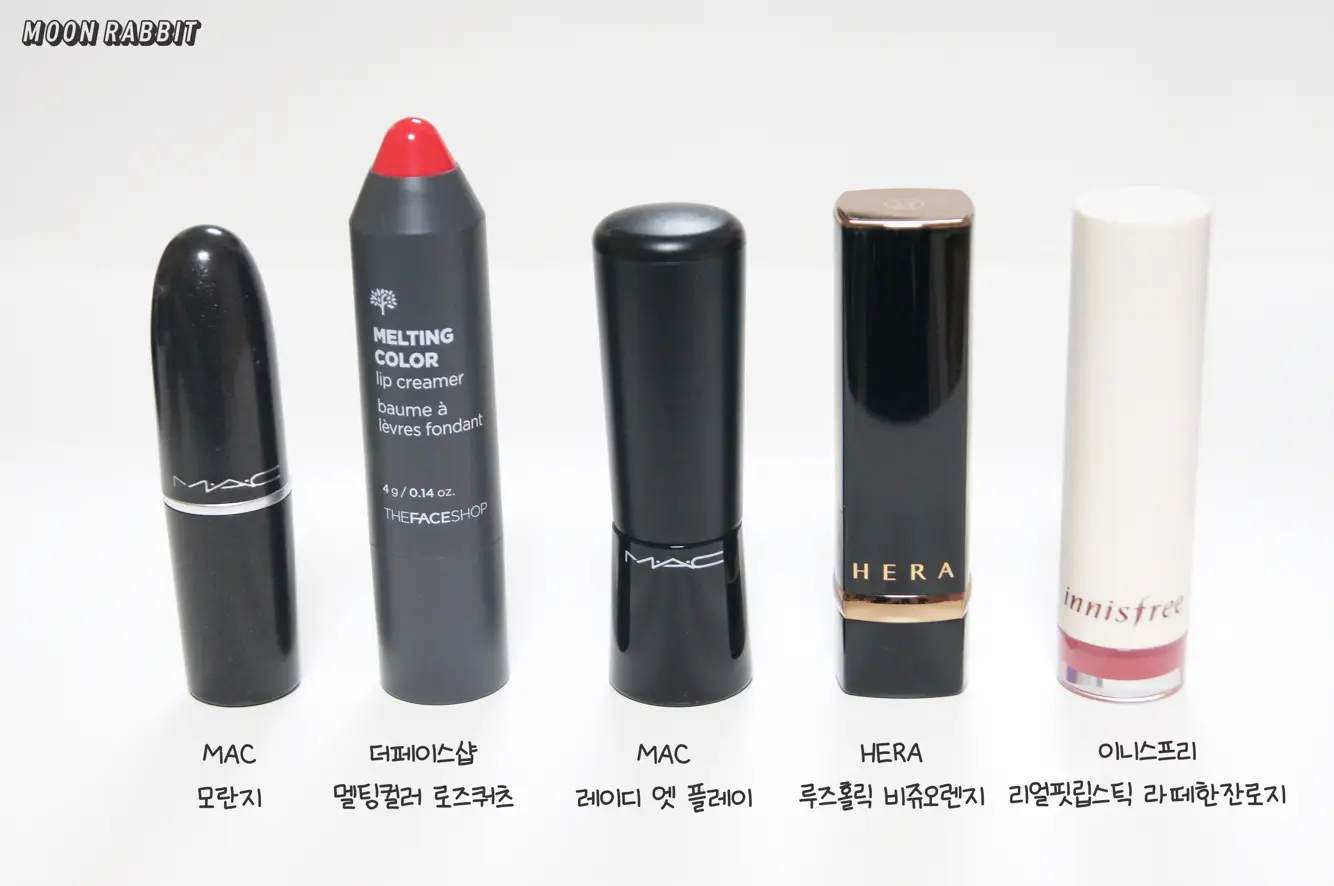 선택된 언니의파우치 리뷰 이미지 - [앰플리파이드 립스틱 [모란지]]