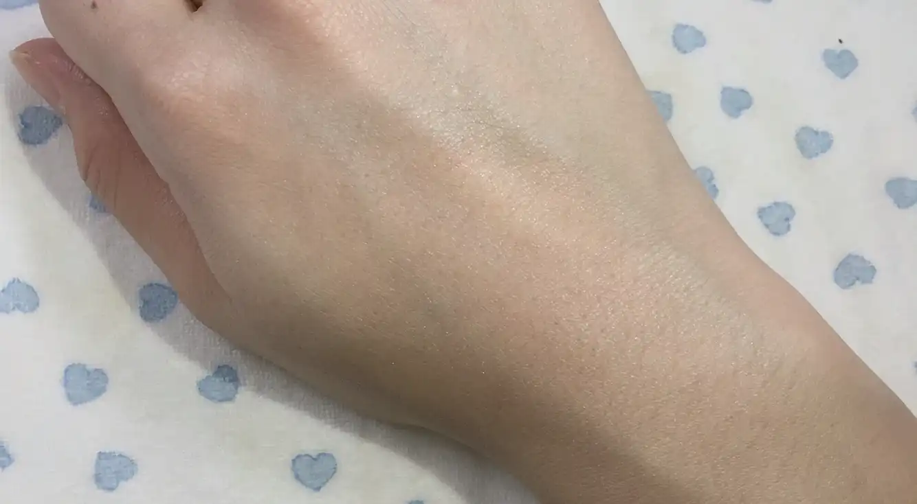 일루미네이터 에이지 커버 크림 마스크