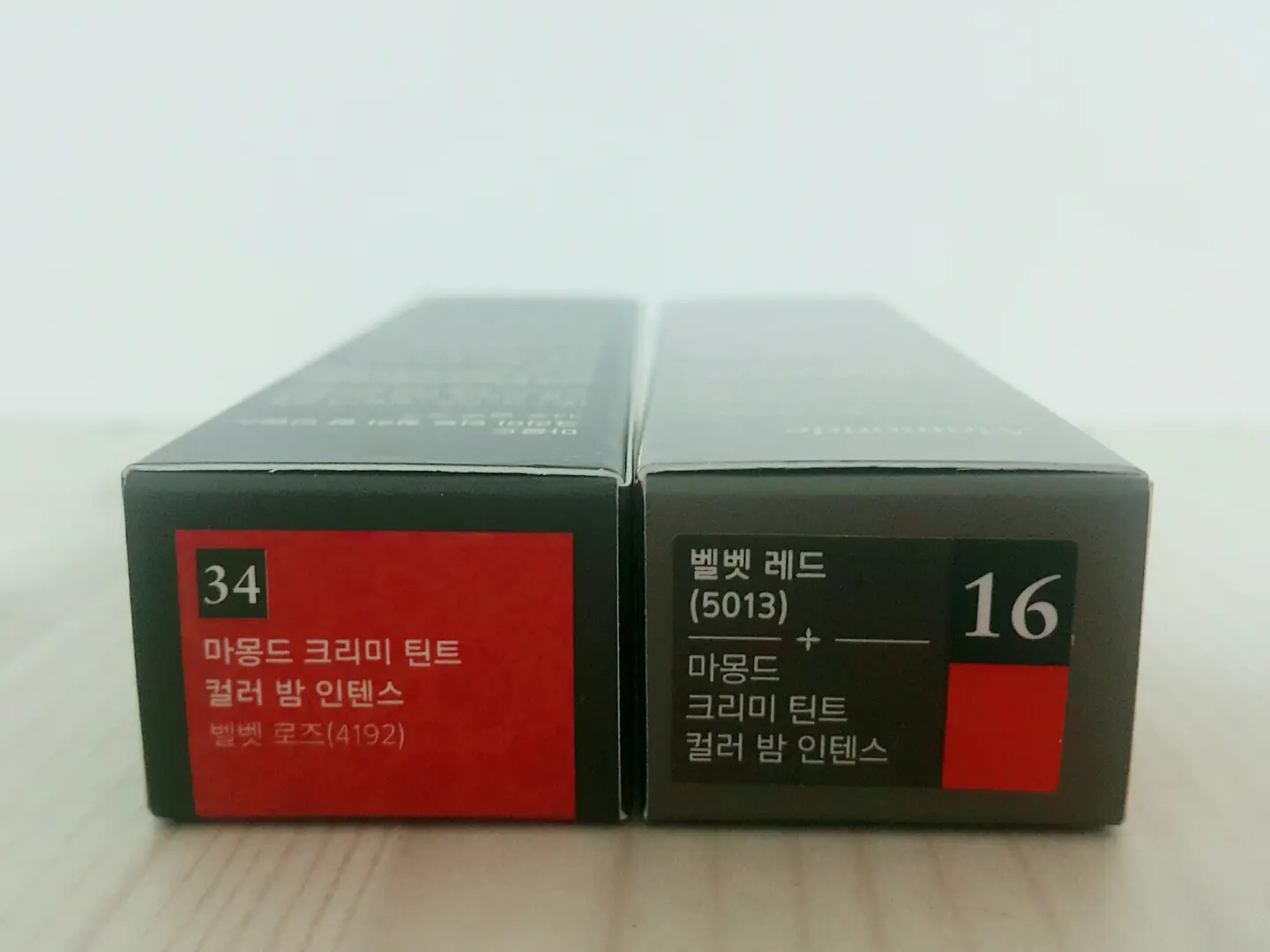 선택된 언니의파우치 리뷰 이미지 - [크리미 틴트 컬러밤 인텐스 벨벳 (16호 벨벳 레드)]