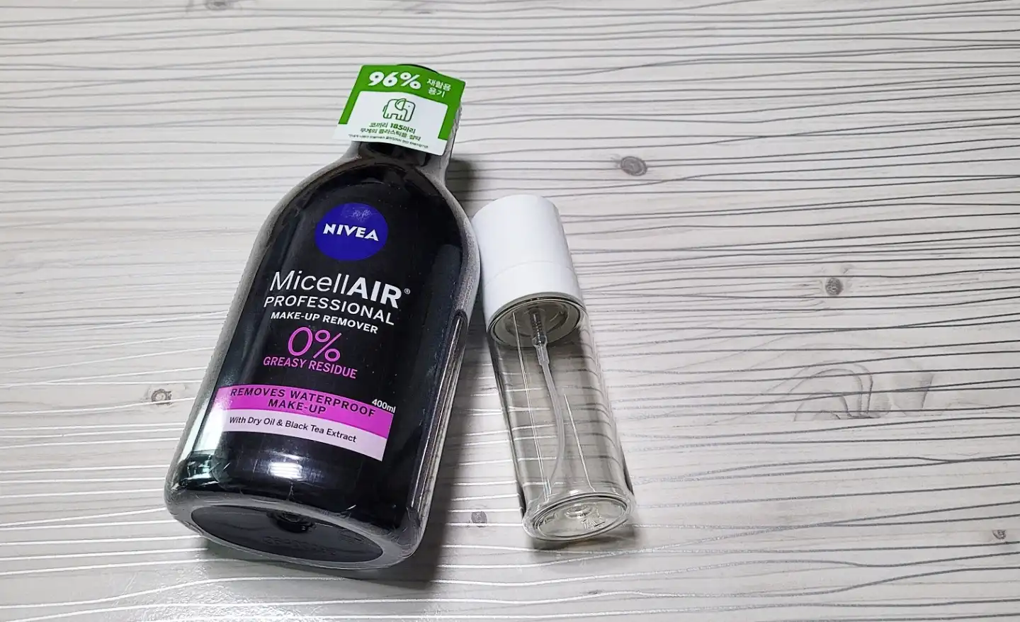 프로페셔널 미셀라 에어 클렌징 워터