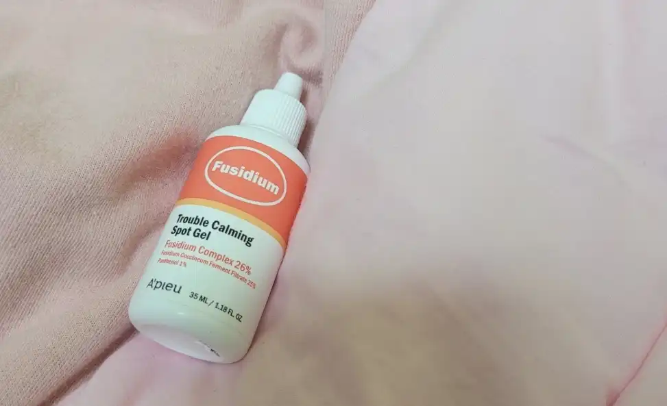 후시디움 트러블 진정 스팟 젤