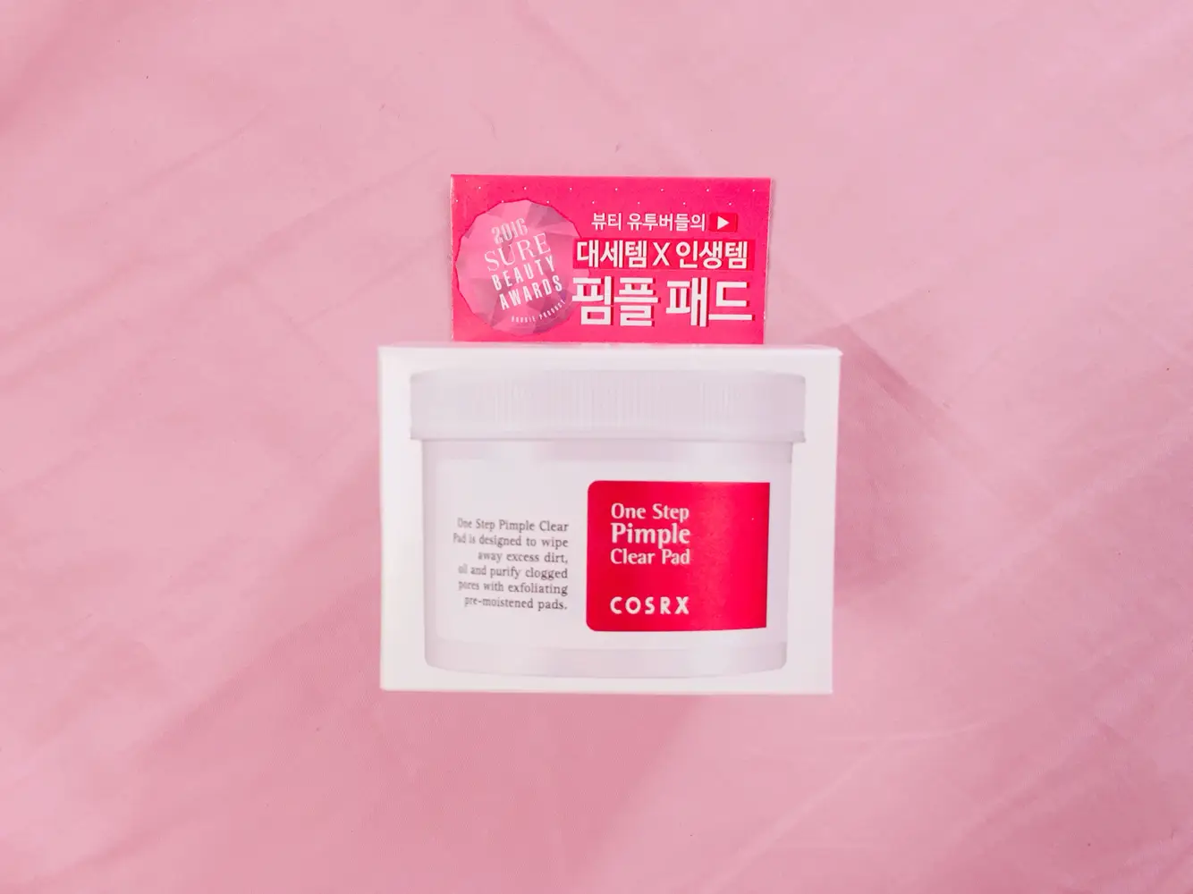 선택된 언니의파우치 리뷰 이미지 - [원스텝 오리지널 클리어 패드]