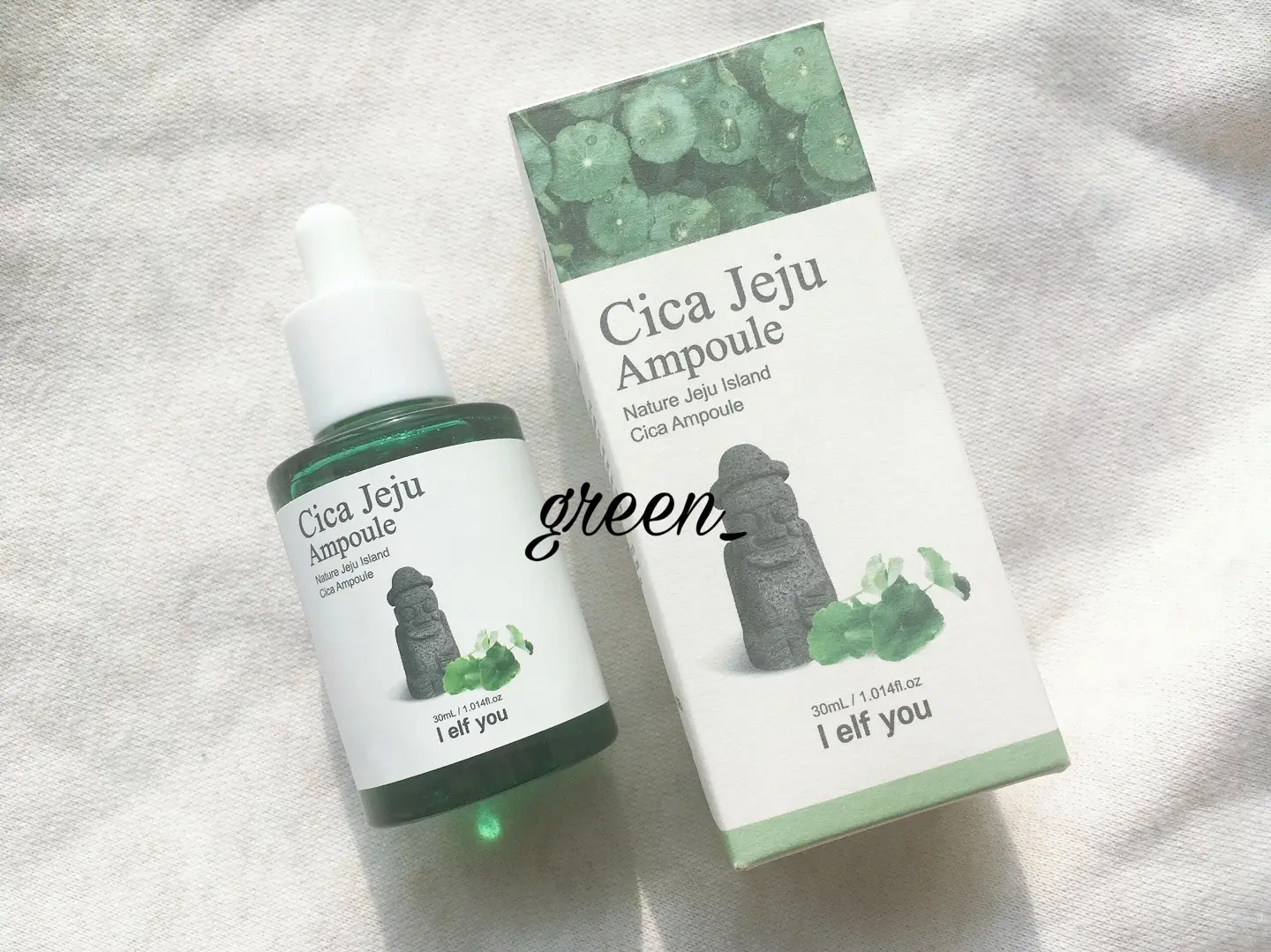 선택된 언니의파우치 리뷰 이미지 - [자연의 제주 시카 앰플]