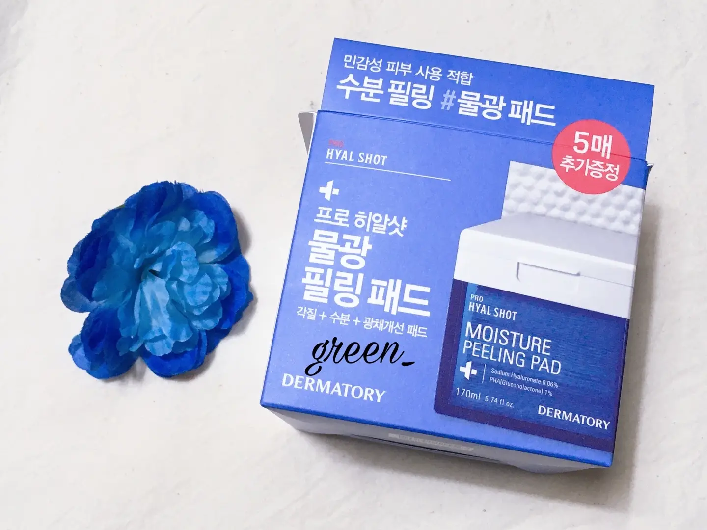 선택된 언니의파우치 리뷰 이미지 - [프로 히알샷 물광 필링패드]