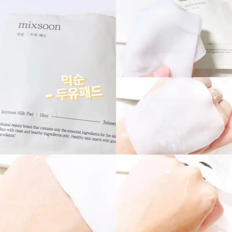 언니의파우치 리뷰 이미지 - [두유 패드]