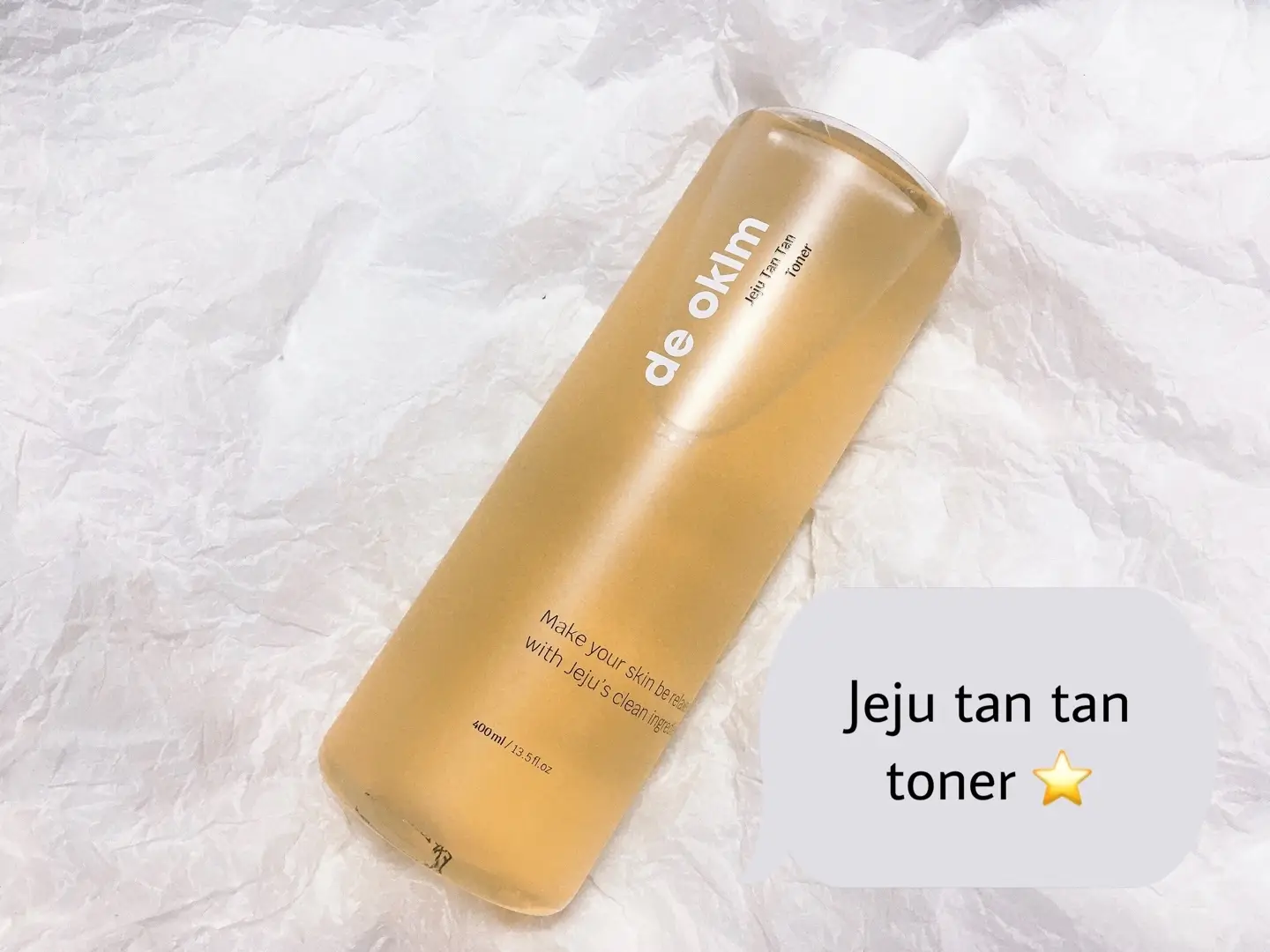 선택된 언니의파우치 리뷰 이미지 - [제주 품은 탄탄 토너]