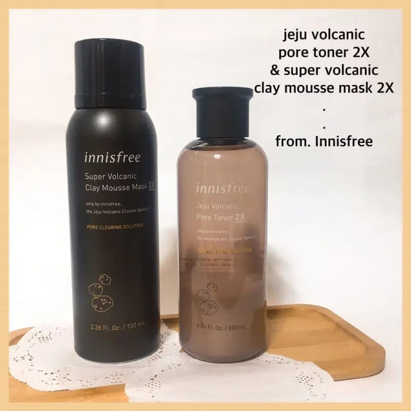 선택된 언니의파우치 리뷰 이미지 - [수퍼 화산송이 클레이 무스 마스크 2X]