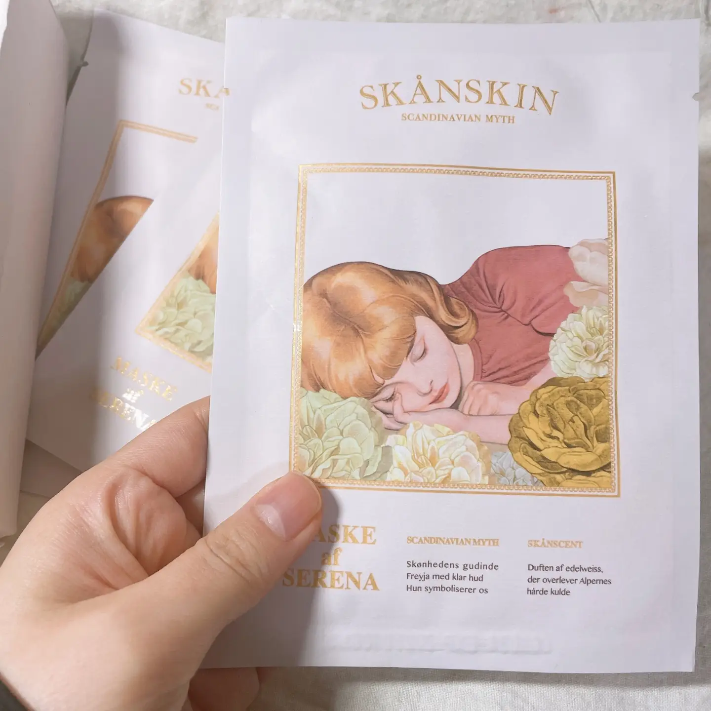 선택된 언니의파우치 리뷰 이미지 - [마스케 에 [세레나]]