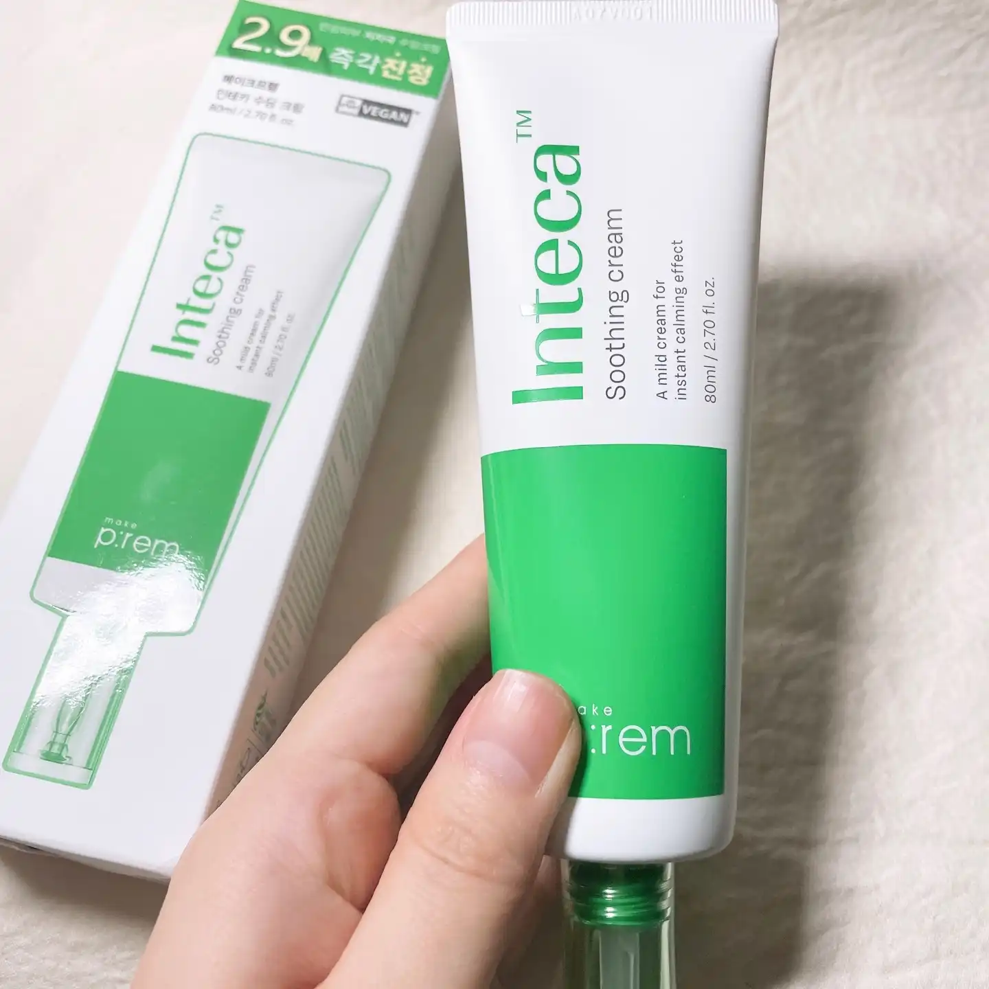 언니의파우치 리뷰 이미지 3 - [인테카 수딩 크림]