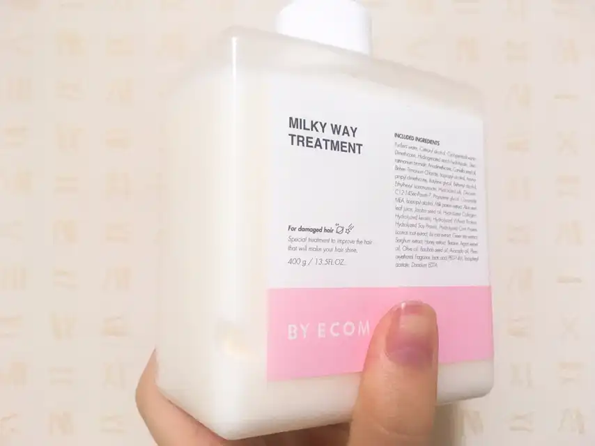 언니의파우치 리뷰 이미지 2 - [밀키웨이 트리트먼트]