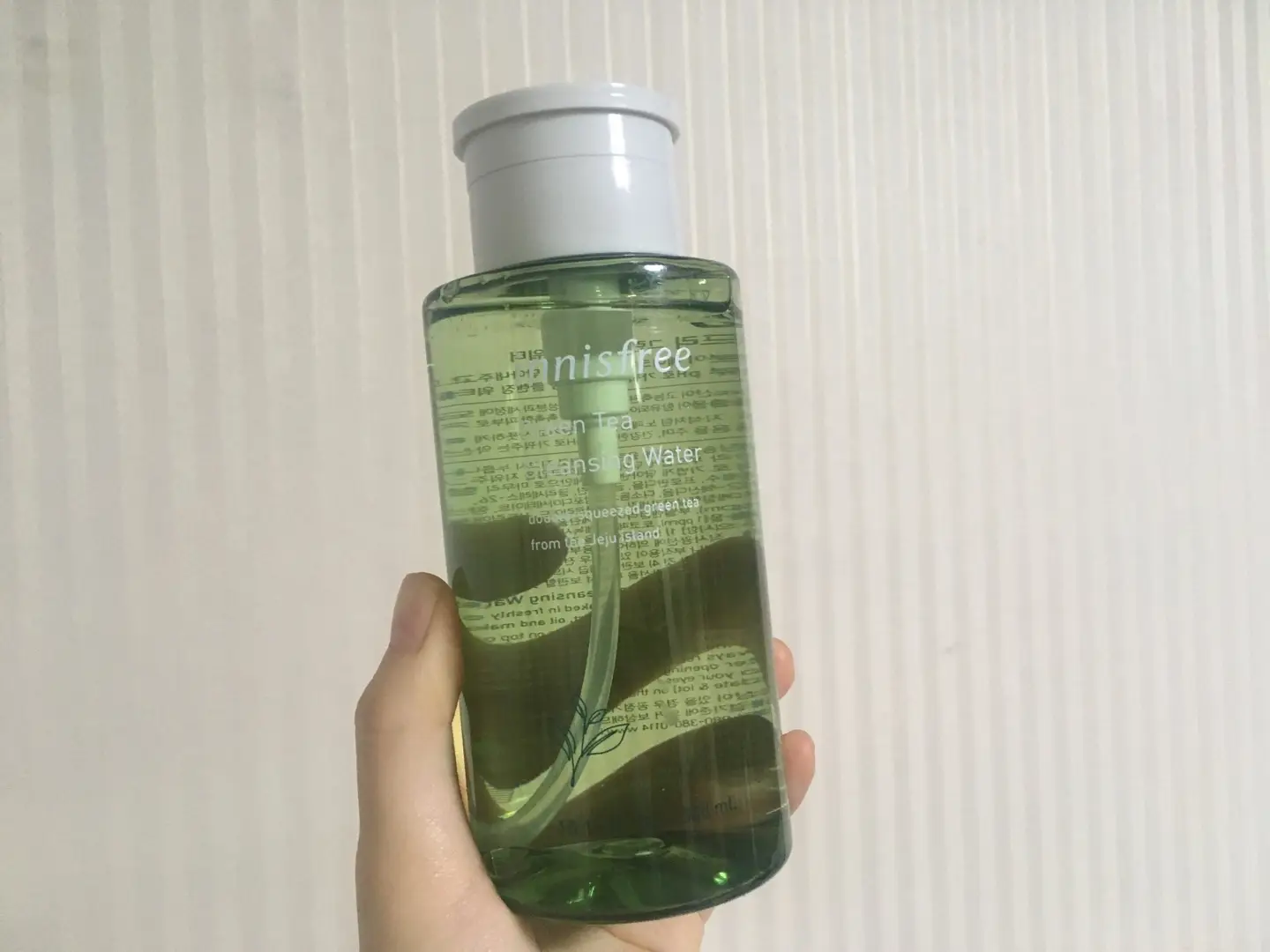 선택된 언니의파우치 리뷰 이미지 - [그린티 클렌징 워터]