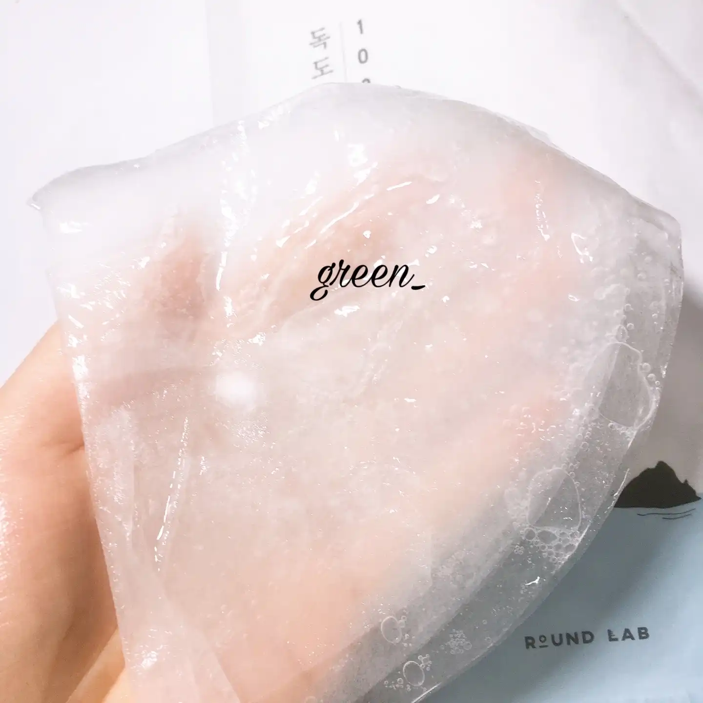 리뷰 이미지