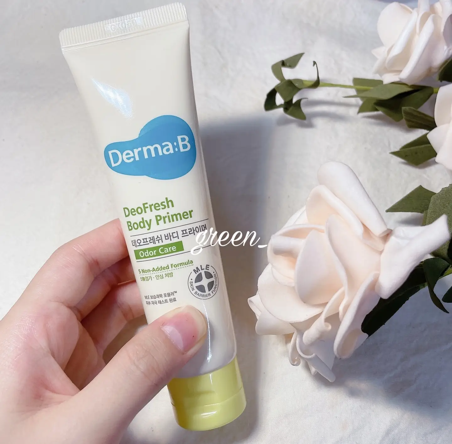 선택된 언니의파우치 리뷰 이미지 - [데오프레쉬 바디 프라이머]