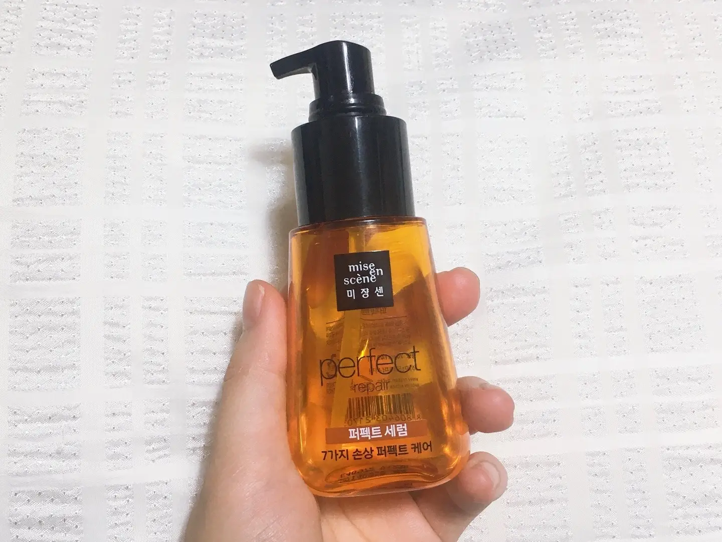 선택된 언니의파우치 리뷰 이미지 - [퍼펙트 세럼]