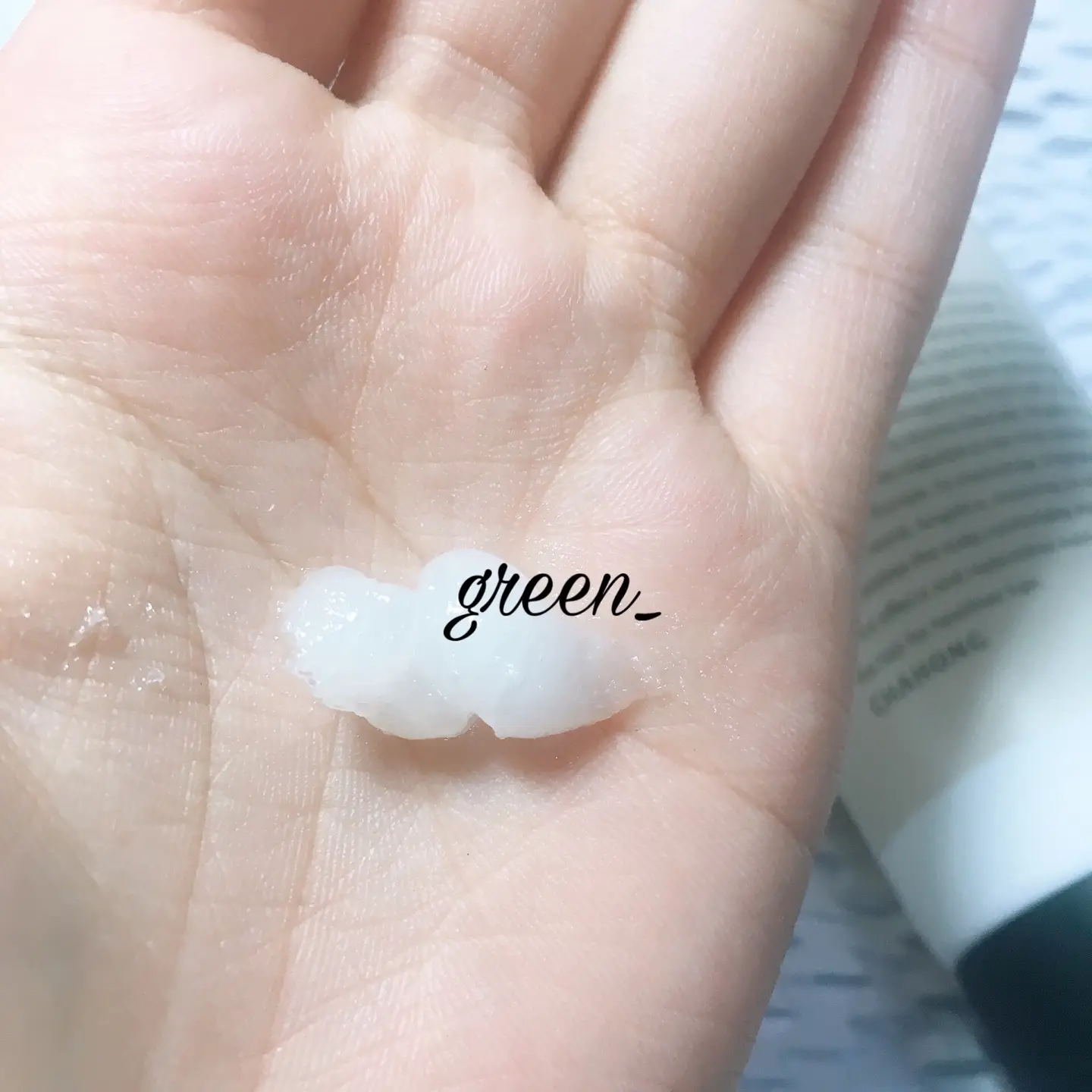 선택된 언니의파우치 리뷰 이미지 - [인텐시브 리페어 밤]