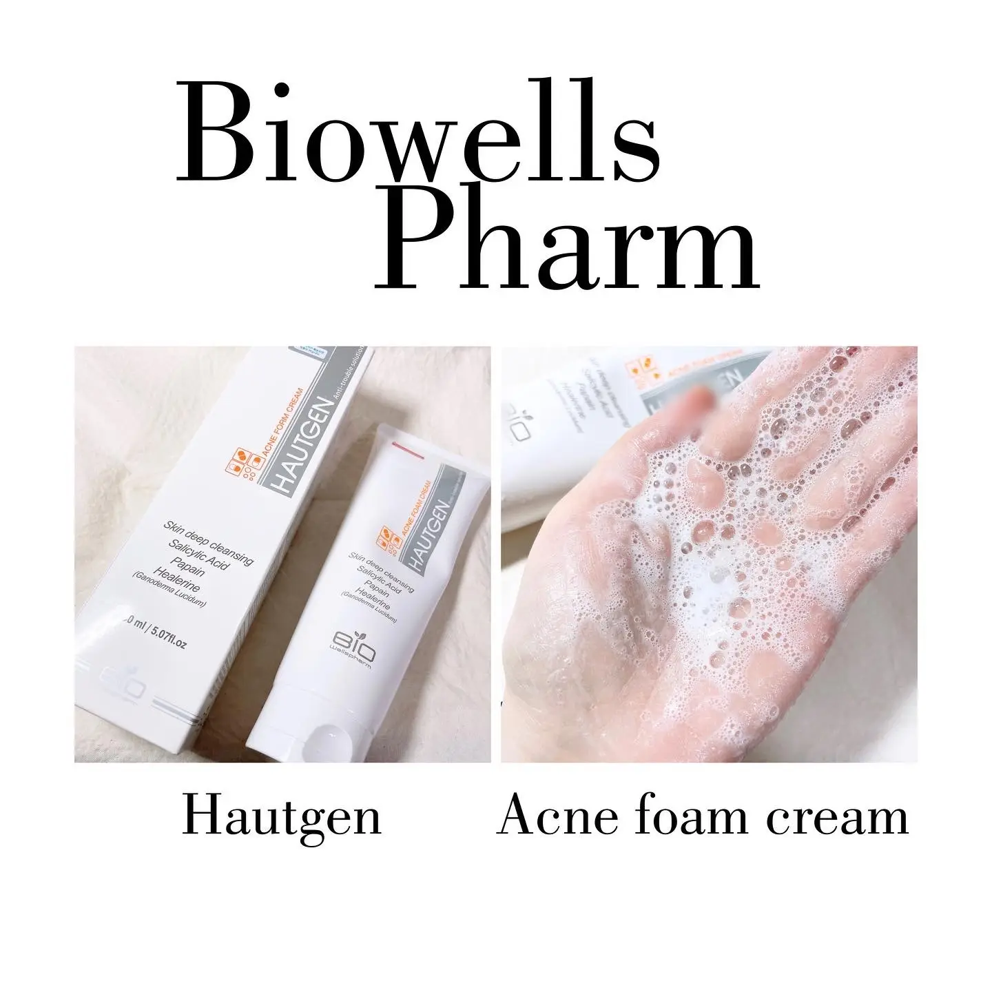 선택된 언니의파우치 리뷰 이미지 - [하우트겐 아크네 폼 크림]