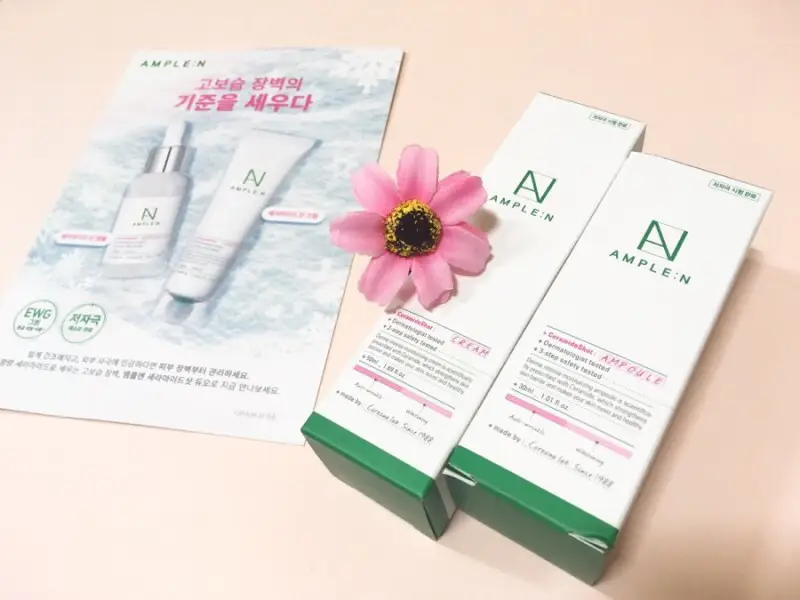 선택된 언니의파우치 리뷰 이미지 - [세라마이드샷 앰플]