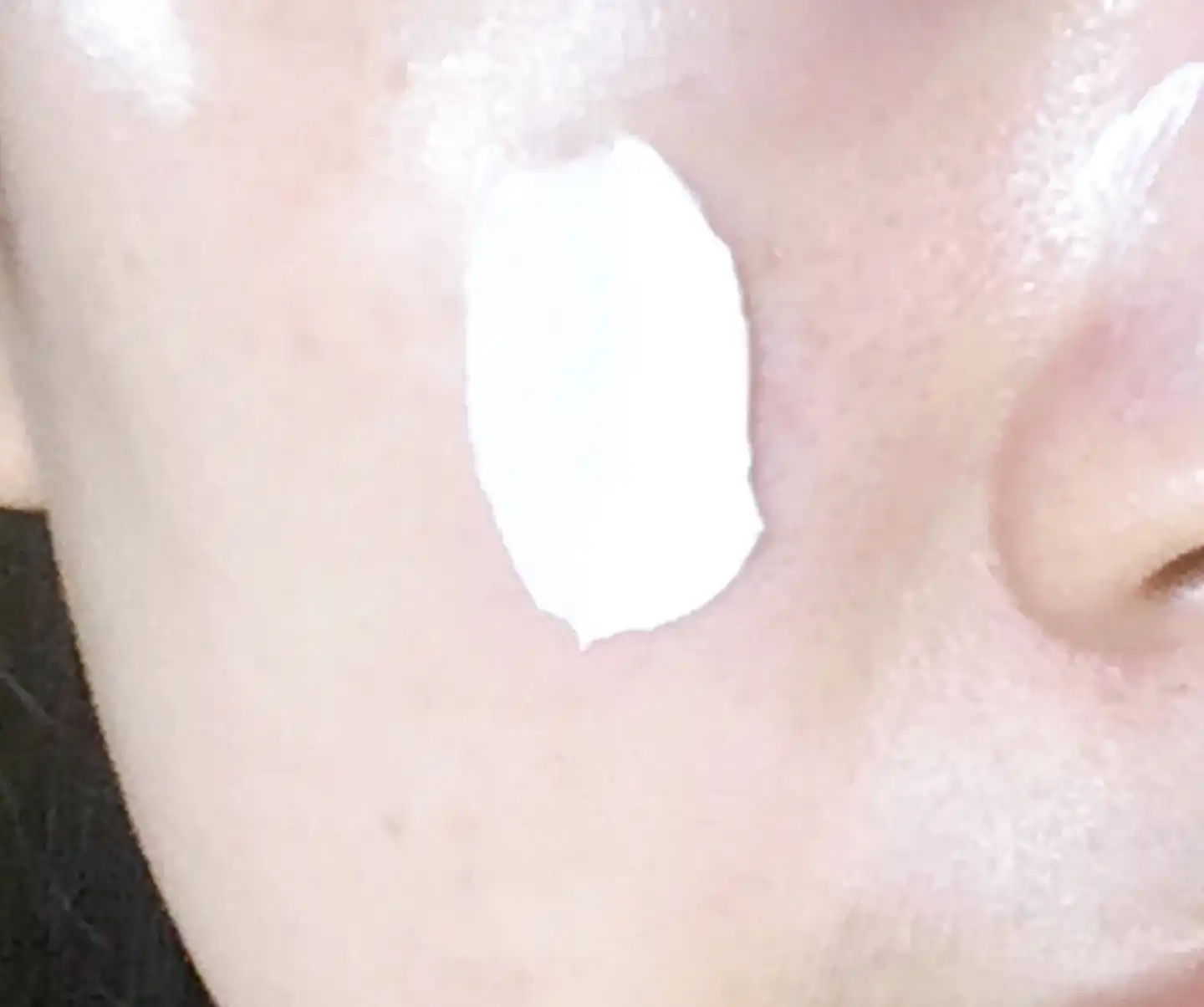 언니의파우치 리뷰 이미지 7 - [유브이 디펜스 미 모이스처 선크림]