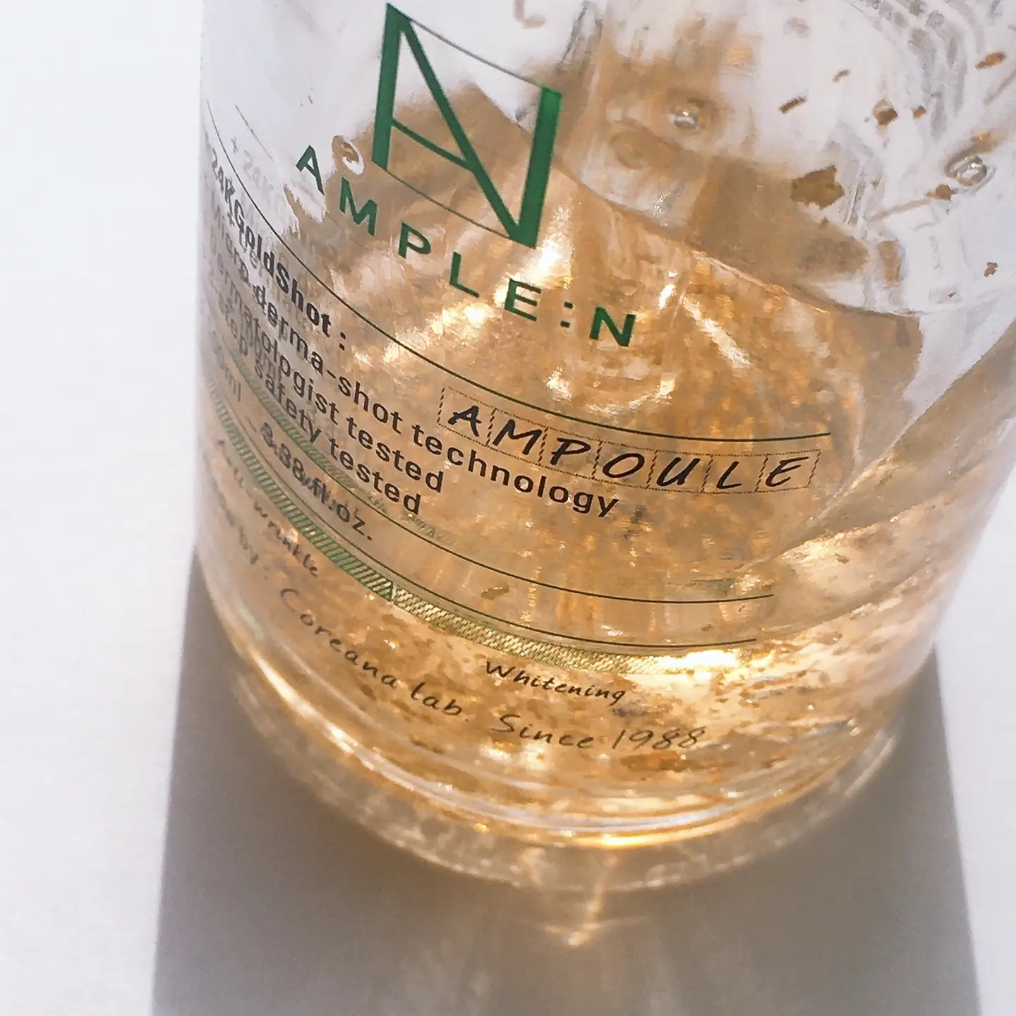 선택된 언니의파우치 리뷰 이미지 - [24케이골드샷 앰플]