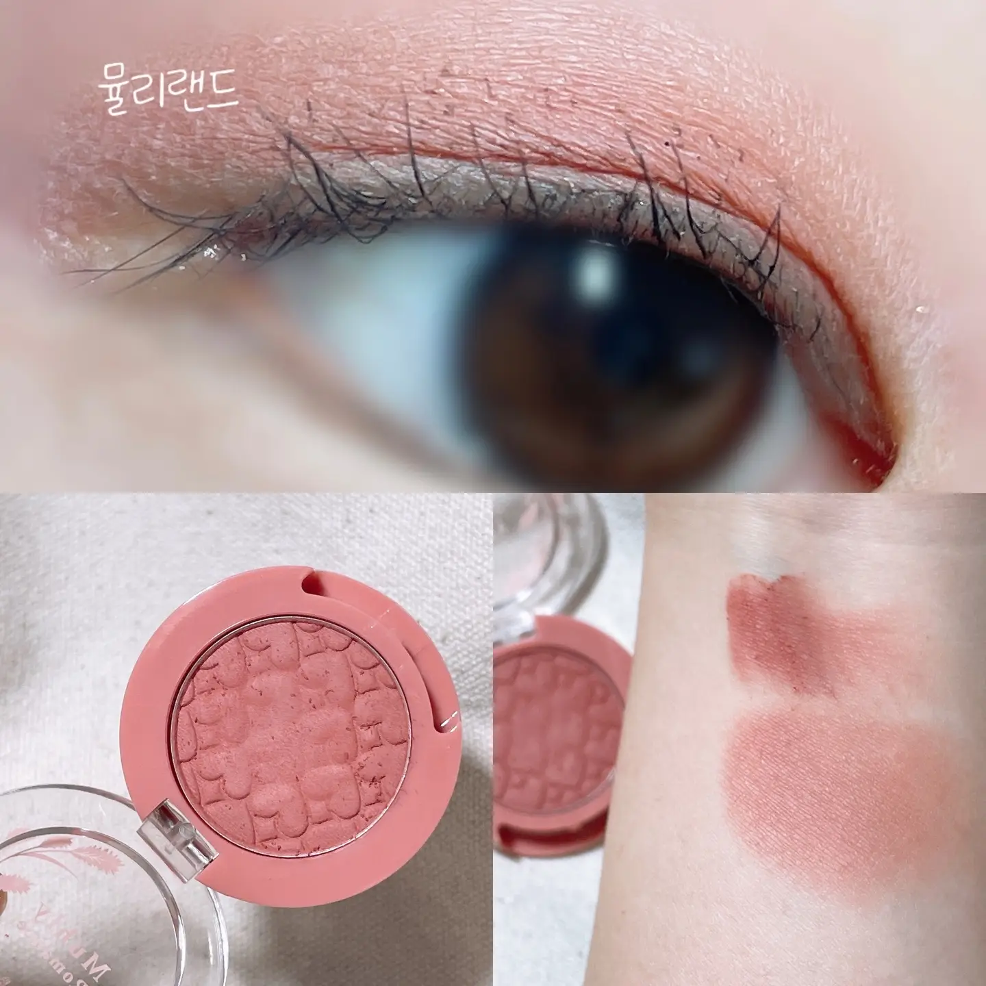 선택된 언니의파우치 리뷰 이미지 - [룩 앳 마이 아이즈 벨벳 뮬리 로맨스 [BR428 뮬리 랜드]]