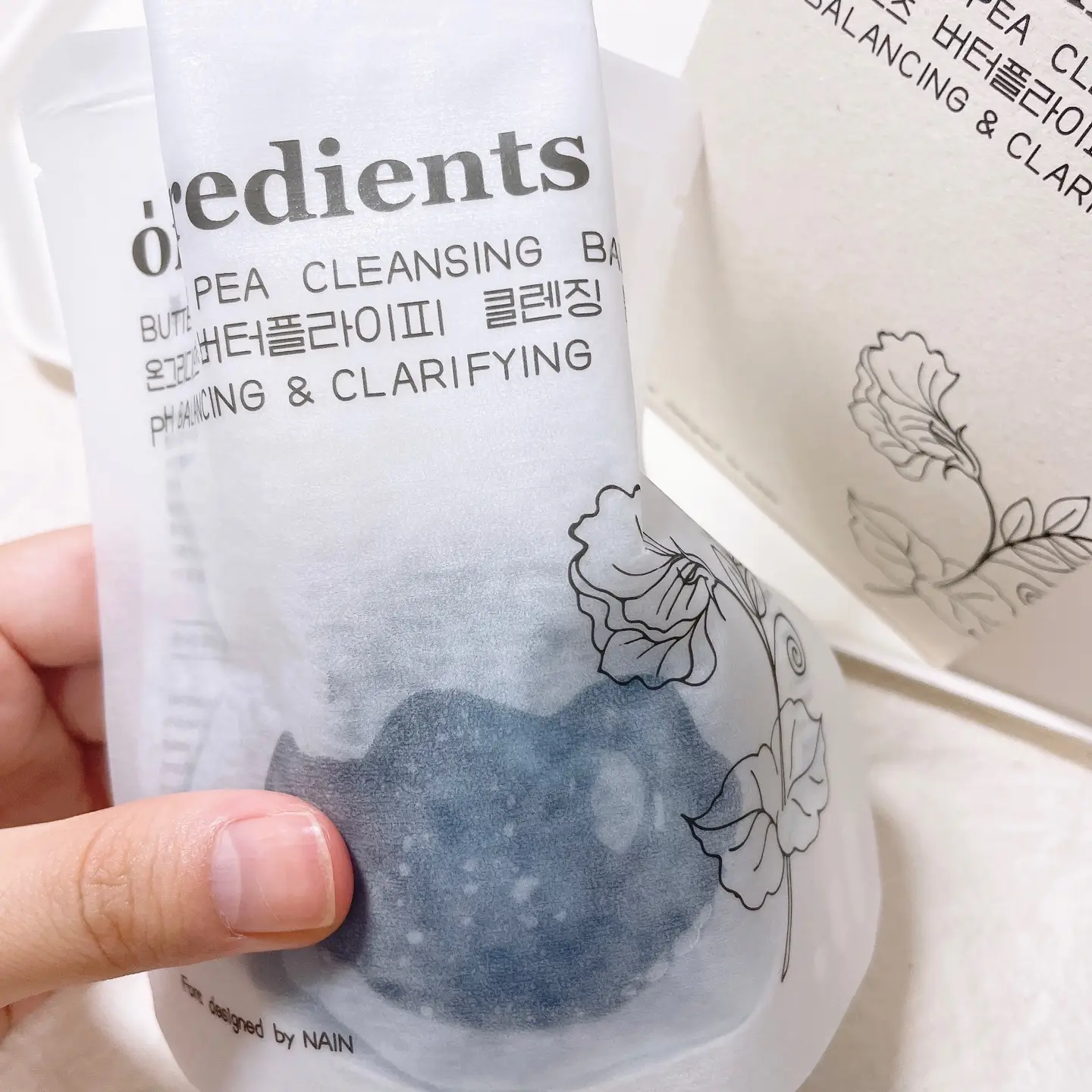 선택된 언니의파우치 리뷰 이미지 - [버터플라이피 클렌징 볼]