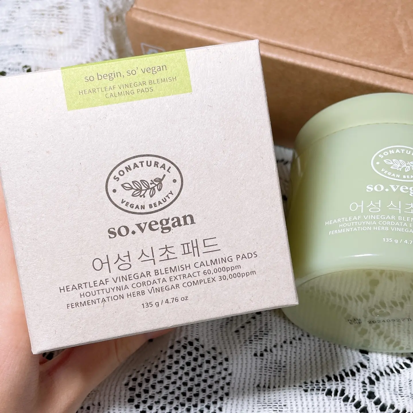 선택된 언니의파우치 리뷰 이미지 - [어성 식초 패드]