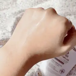 언니의파우치 리뷰 이미지 7 - [세라엠디 리페어 오일]